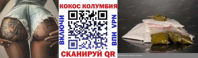 Где продают наркотики Сертолово Alpha PVP АМФЕТАМИН ГАШИШ Меф мяу мяу