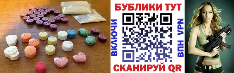 ЭКСТАЗИ TESLA  Сертолово 