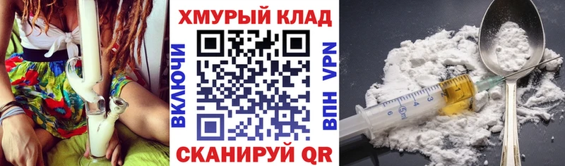 ГЕРОИН Афган  blacksprut ССЫЛКА  Сертолово 