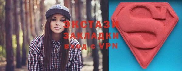 гашишное масло Аркадак