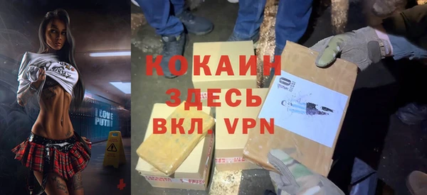 гашишное масло Аркадак