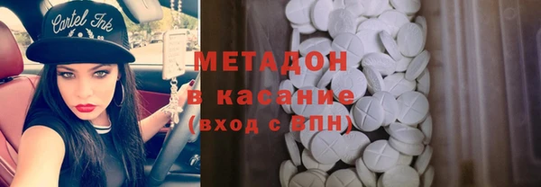 гашишное масло Аркадак
