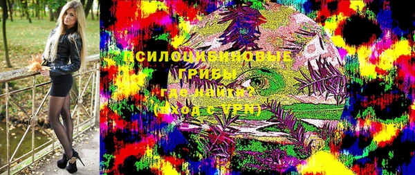 гашишное масло Аркадак