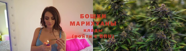 гашишное масло Аркадак