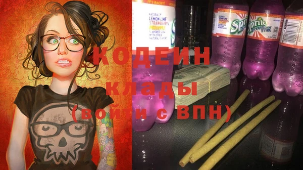 гашишное масло Аркадак