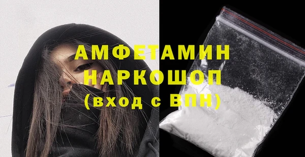 гашишное масло Аркадак