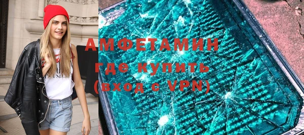 наркотики Армянск