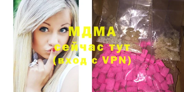 мет Няндома