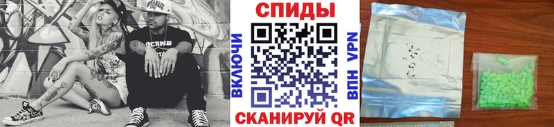 Метамфетамин мет  даркнет сайт  Сертолово 