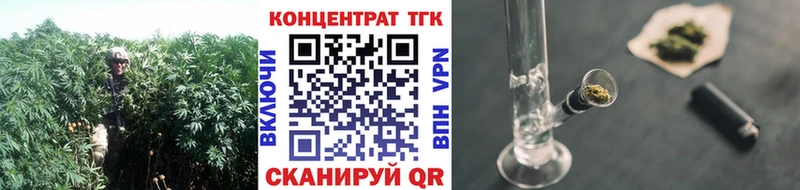 Дистиллят ТГК концентрат  Сертолово 
