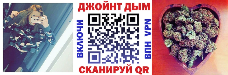 Шишки марихуана марихуана  хочу наркоту  Сертолово 